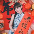 旗袍美少女yenyen