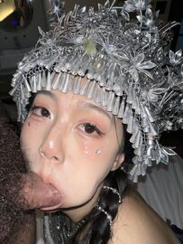 找了一個云南美少女