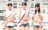 2022青少年日本小姐冠军 石川花（14歲）