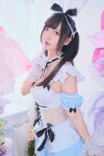 NaeNeko