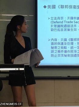 正妹法律系学生郑小奈 堂上汇报被影下来网上疯传
