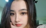 美女发财