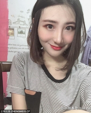 しょうき  身材又白又稠