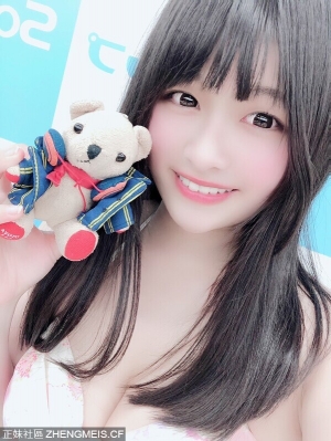 四宮由貴