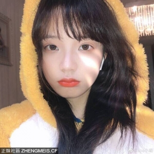 清純妹, 讓人戀愛了