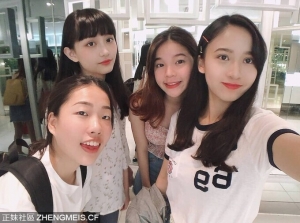 大學生妹妹