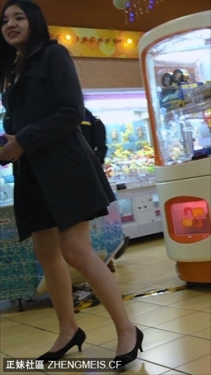 樂園痴身女友
