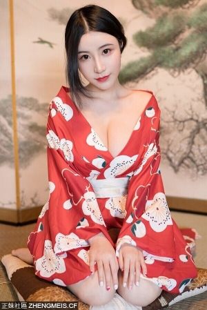 寂寞少妇谢芷馨艳丽和服秀白嫩巨乳