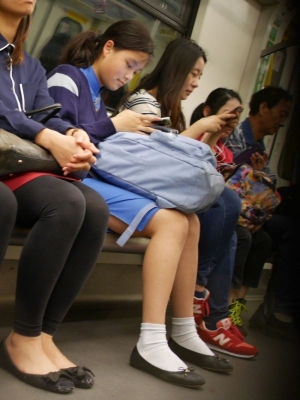 學生妹放學好開心