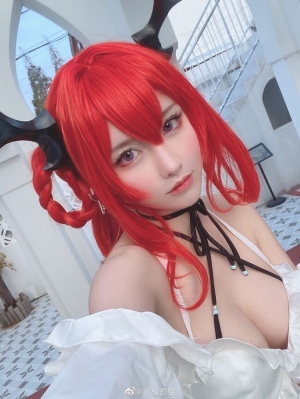 Banrcosplay