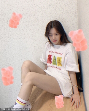 李侑菲 (이유비)