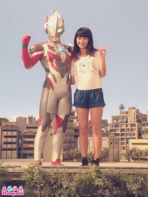 三百萬光年美少女 百川晴香