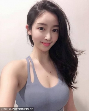 韩国健身小姐姐