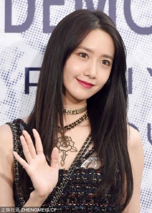 林允儿 ​​​​Yoon A