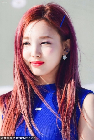 Nayeon 林娜璉