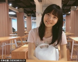 氣質可愛港女