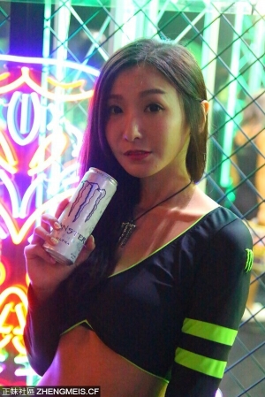 電腦Show Girl 2