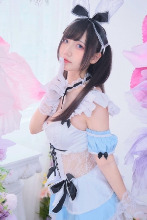 NaeNeko