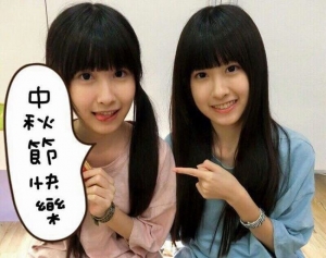 当年的小妹妹长大了sandy&mandy (2)