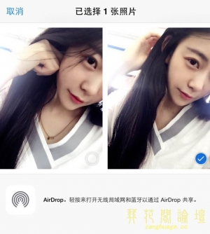 【6P】可爱美女自带证件照