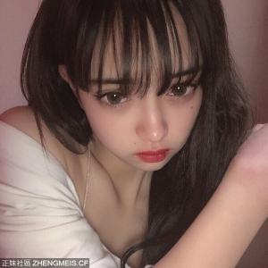 山下智久17歲正妹高中生 愛子