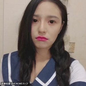 极品大奶妹 3