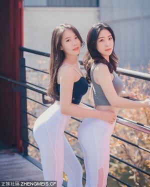 形影不离的好姐妹 ​​​​