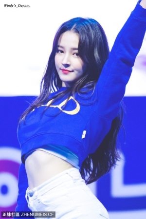 Momoland 爱神之天使 Nancy