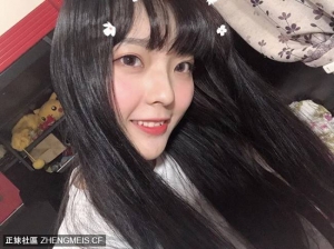 正妹学姐Arial佛系青年邻家女孩fu　一双修长美腿也很吸睛 ...