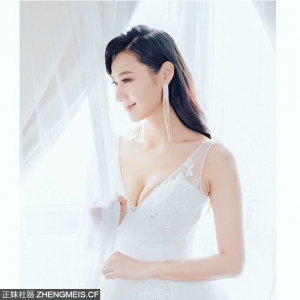 莊端兒Sport Bra健康行山