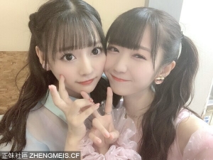 大谷 映美里