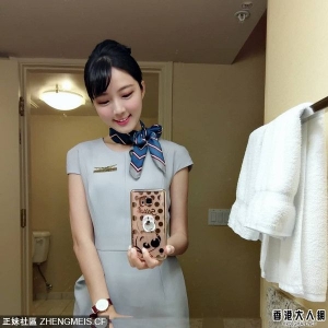 林巧評 Cheryl 最美空姐