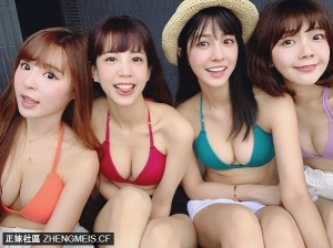 正妹元元4個姊妹出遊