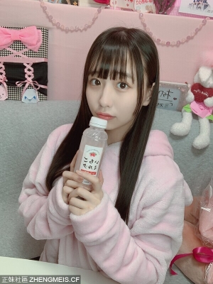 柳川 みあ