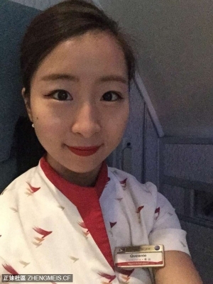 港航空姐私照流出