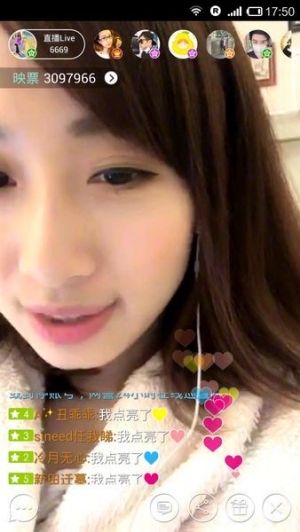 Candy鄰家女孩