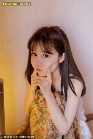 可愛小蘿莉