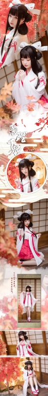 【COS正片】南宫甜美和服完美演绎双生视界菊理千姬cos
