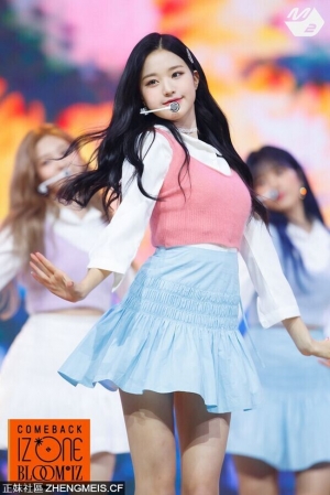 IZ*ONE