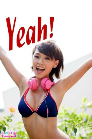 內在美