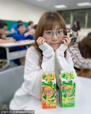 美女李花fafa