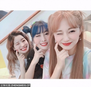 TWICE