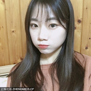 韓國的女友