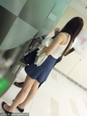 OL美女 提錢