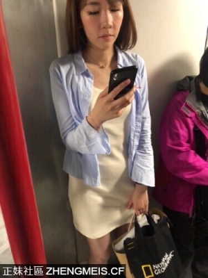 清秀可人