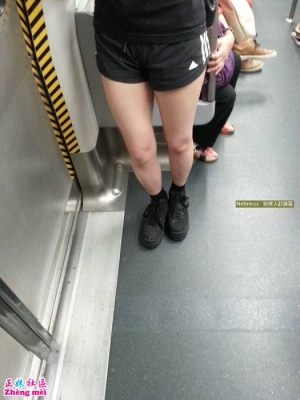 你條短褲睇到我眼都突