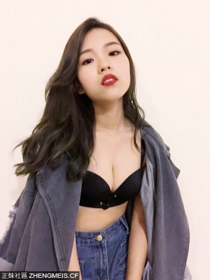 妖艷的學妹